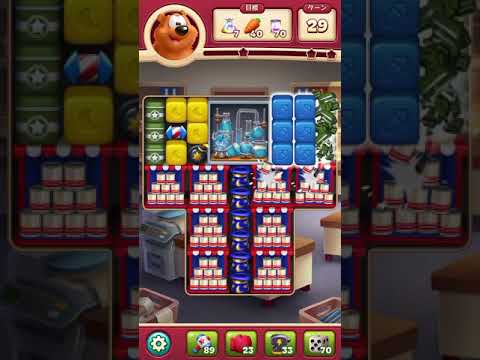 #ToonBlast #Level 4122