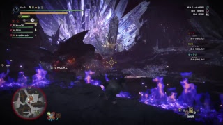 TJ HR1が御送りします