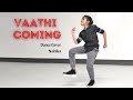 Master - Vaathi Coming | Dance Cover | Nainika | Thalapathy Vijay