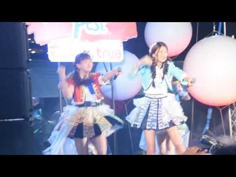 [Fancam] 181214 BNK48 BNK48 (Mobile Noey Fond Wee Mewnich Kate)