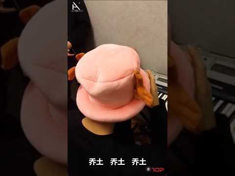 【up10tion_A加_瞩目站】U10SECONDS 14sec - 瞞著善燏上傳的生日祝賀歌兒 中字