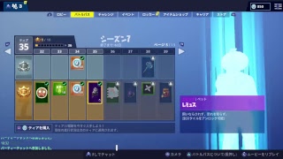 [フォトナ]もぎちゃんとねろさんとこんた
