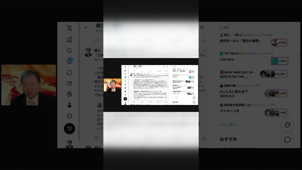 河村のオヤジが勝手に河村さんを名古屋市長にする勝手連会長に私を指名？騙された記者会見の顛末