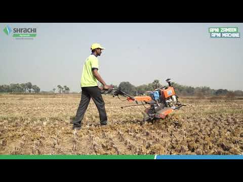 Orange 9 hp @3600 rpm power weeder 9hp, for agriculture, eng...