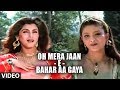 Oh Mera Jaan E Bahar Aa Gaya Song Ajooba Anand Bakshi Amitabh Bachchan Rishi Kapoor