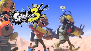 【スプラトゥーン3】前線.52ガロン20kill↑#7