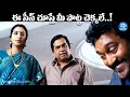Vastadu Naa Raju Telugu Movie Vishnu Manchu Tapsee Hemanth Madhukar Brahmanandam IDream