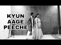 Kyu Aage Peeche Dolte ho | Couple Dance | Easy Dance steps | Dance By Saloni & Akshay