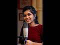 Kadalil Kanmashi Pole ( Cover ) | Poojaprem