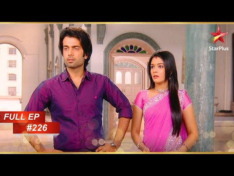 Krishna और Pratigya Dinner के लिए जाते हैं! | Full Episode: 226 | Mann Kee Awaaz Pratigya