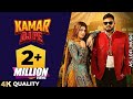 Kamar DJ Pe Official Video Manish Sonipat Aala New Haryanvi Song 2026 Latestharyanvisong