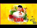 Chandrababu Naidu Birthday Status CBN Birthday Whatsapp Status Chandrababu Naidu Birthday Song