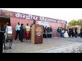 फिट अंधाराचे जाळे In Hindi