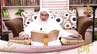شرح صحيح مسلم (419)’باب صلاة الخوف’ ح (839)  تاريخ 19-8-2021