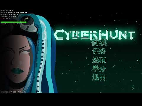 SteamBSD or FreeBSD do Cyberhunt