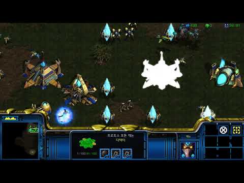 스타크래프트 엔슬레이버즈 켐페인 #02b (Starcraft Enslavers campain #02b)