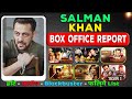 Salman Khan Hit and Flop All Movies List (1988-2023) all Films Name & Verdict Year Wise Report