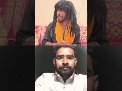 Orteo ka Kalas part😃😃#comedy #sakina #bonbon#sakinakivideo