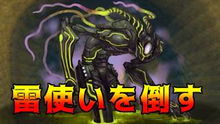 らんだむダンジョン #65 VSインペリアルサンダー kazuboのゲーム実況