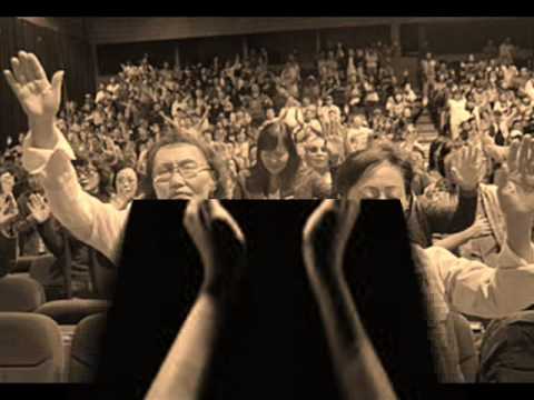 Opwekking 634 - Mijn hoop