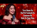 Bol Kaffara Kya Hoga LYRICS Neha Kakkar DJ Chetas Nusrat FatehAli Khan Farhan Lijo