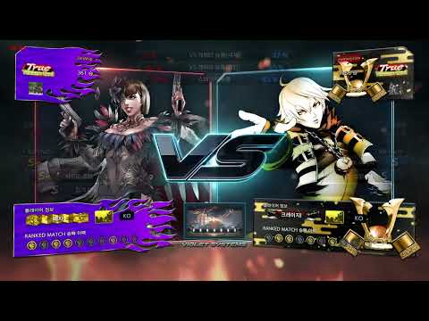 Zeroship (anna) VS eyemusician (leo) - Tekken 7 5.00