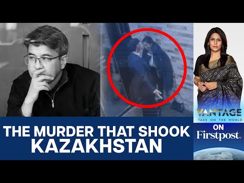 Chilling Video Captures Ex-Kazakh Minister Beating His Wife to Death | Vantage with Palki Sharma