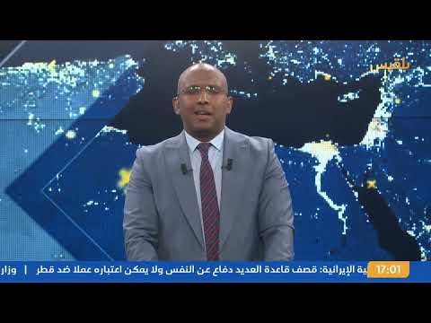 خلافات داخل المجلس الرئاسي وتصاعد المطالبات بتدوير المنصب