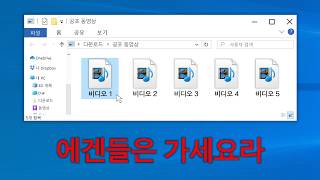 유튜브 썸네일