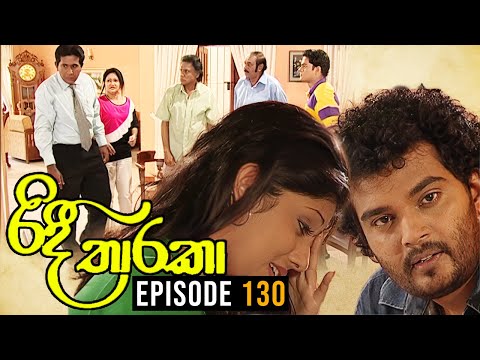 Ridee Tharaka ( රිදී තාරකා ) | Episode 130 | TeleHitz TV