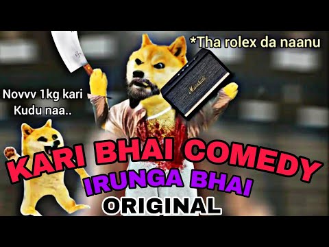Kari kadai Bhai Prank call | Irunga bhai original | 10 kilo kari | Irunga bhai comedy