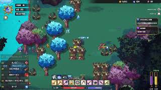 【Steam】SUNHAVENやる#9