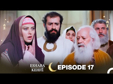Eshaba Kehfê Episode 17 | Kurdish Dubbing | Men of Angelos