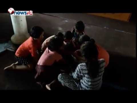 बालगृहमा सरकारी कार्यालयकै मिलोमतोमा आर्थिक चलखेल- HIGHWAY EXPRESS