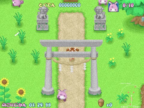 ふしぎな森のポコラ v1.01 (Pokora in a strange forest) (Windows game 2004)
