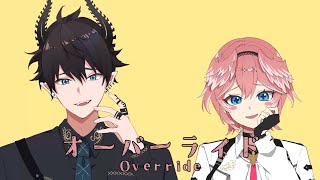 Cover art for Override Cover (Ren/Takane)