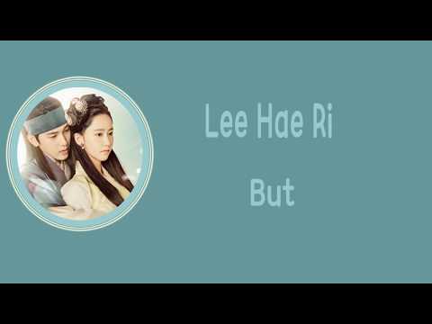 [LYRIC] Lee Hae Ri (Davichi) – But [Han-Rom-Eng] ( The King in Love OST Part.2 )
