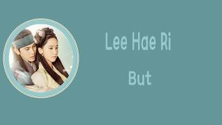 [LYRIC] Lee Hae Ri (Davichi) – But [Han-Rom-Eng] ( The King in Love OST Part.2 )