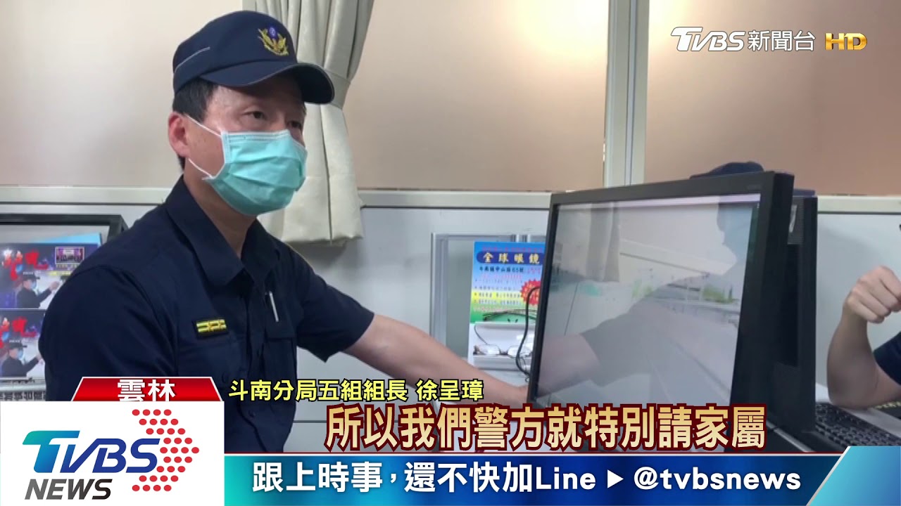 老夫婦騎車遭撞雙亡 肇事車主是「刑警」
