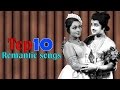 Top 10 Duets Prem Nazir Vijayasree Malayalam Movie Audio Jukebox