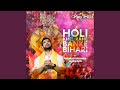 Aayo Nand Gaon Se Khelan Holi