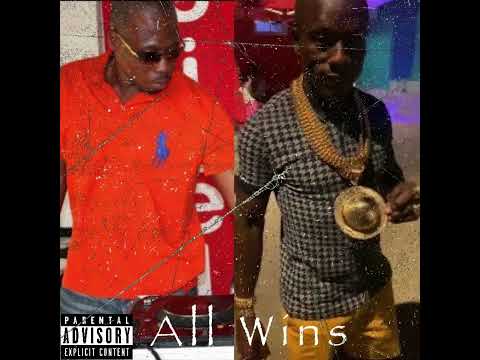 Real Reel - All Wins ft. DiYoute, Young Dinero