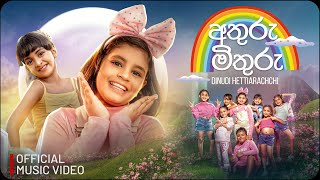 Video thumbnail image