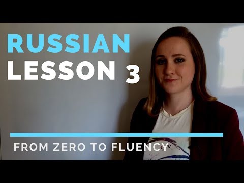 Russian lessons – Lesson 1 – Tips goals and Russian alphabet | Russian language