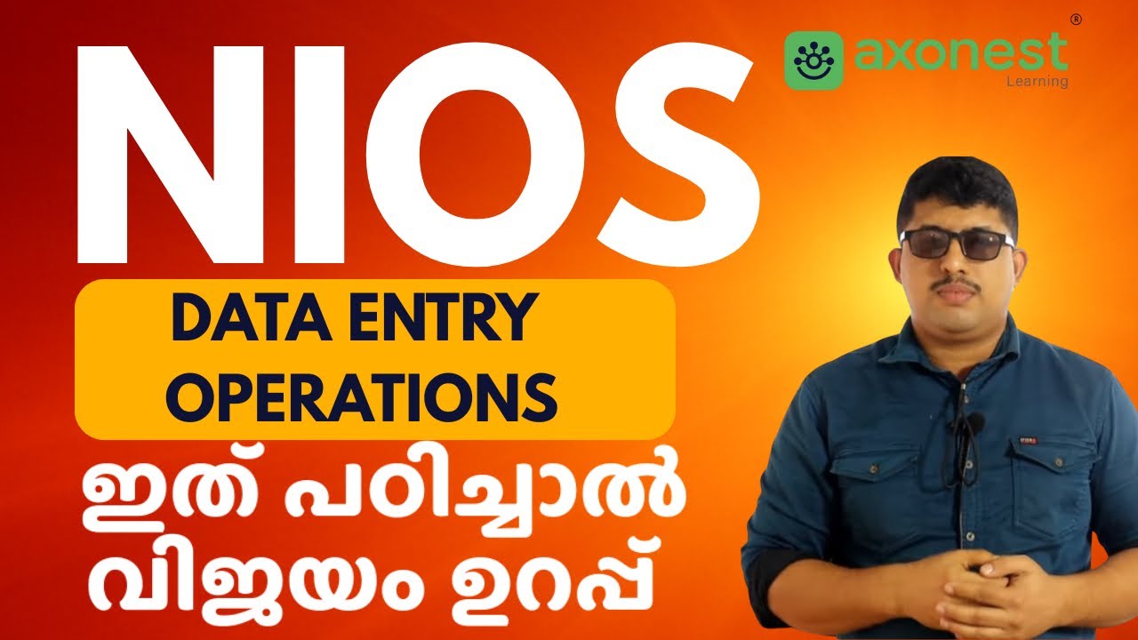 NIOS Data Entry Operations (336 & 632) | Important Topics & Exam Guide 2025