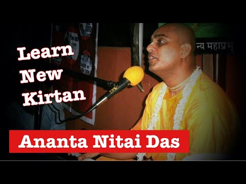 Ga16 - Hare Krishna - Rag Charukesi - 9am to 12pm (dwitiya prahar) - Anant Nitai Das