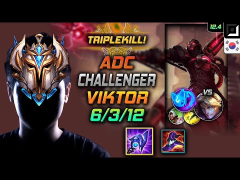 Challenger Viktor Bot vs Ezreal - 챌린저 원딜 빅토르 루덴 콩콩이 - LOL KR 12.4