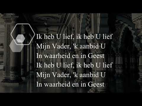 Opwekking met tekst 235 't Is nu het uur