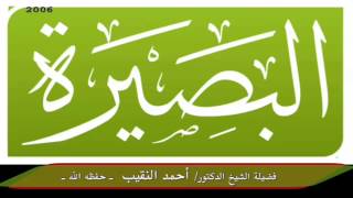 ما يجوز للعاقد من المعقود عليها؟ image