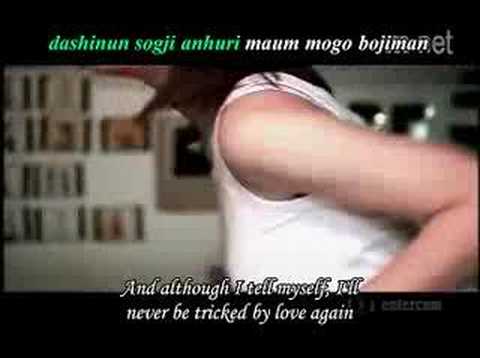 Kiss - Korean With Sub - Alt yazılı